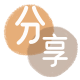 娄底信用卡商家平台☀️诚信信用卡24小时在线接单 - 合肥信用卡